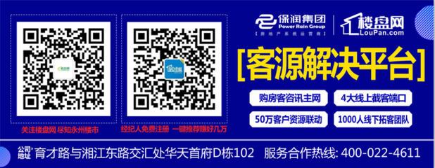 第一套全款第二套首付多少,第1套房全款第2套房首付多少一