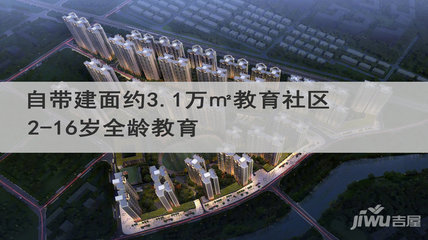 包含北京珠江四季悦城loft退房的词条