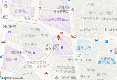 上海大华二村二街坊房价,上海大华二村二街坊居委会电话