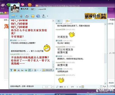 中关村海龙大厦属于哪个社区,中关村海龙大厦属于哪个社区居委会