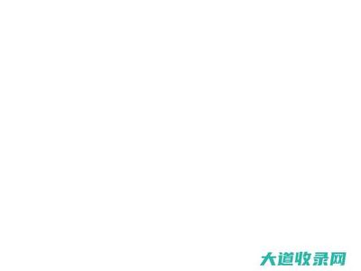 乌兰察布招聘网,乌兰察布招聘网络