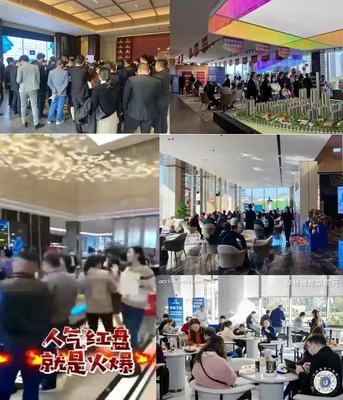 苏州市房地产交易中心,苏州市房地产交易中心2024年放假
