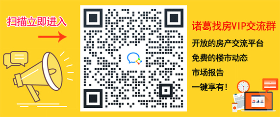 苏州本地交流群,苏州本地交流群有哪些