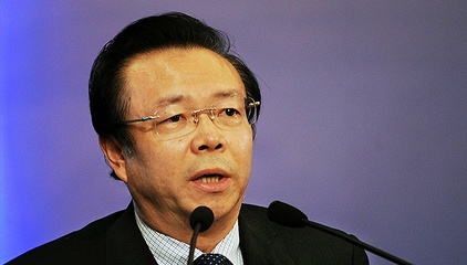 中国华融历任董事长,中国华融历任董事长都有谁