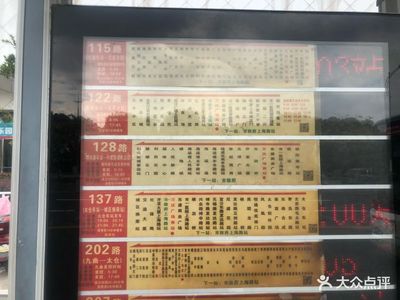 太仓万达广场附近酒店,太仓万达广场附近酒店住宿
