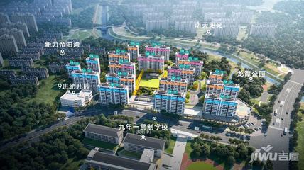 新建区新力帝泊湾,新建区新力帝泊湾楼盘