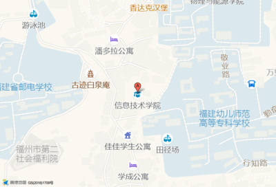 福州仓山区招聘信息,福州仓山区兼职招聘信息
