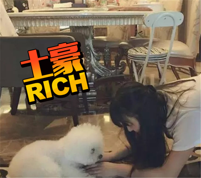 赵丽颖北京豪宅,赵丽颖北京豪宅,几百年内买不起