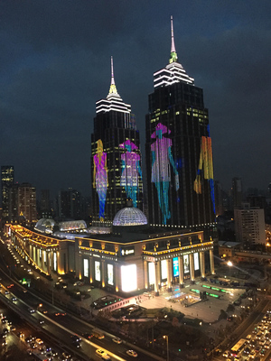 上海月星环球港地址在哪里,上海月星环球港营业时间