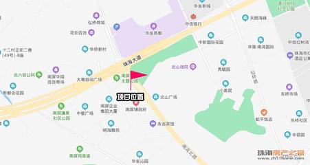 珠海新都会花园,珠海新都会花园交房时间
