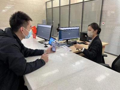 网签后下一步流程,网签过后下个流程是什么