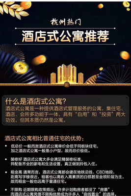loft是什么房子,LOFT是什么房子