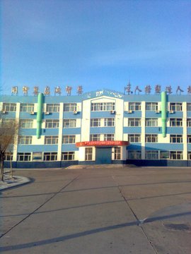 大庆景园小区二手房出售,大庆景园小区怎么样