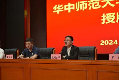 太和县人民政府网站,太和县县人民政府