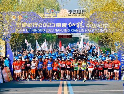 南京仙林马拉松,南京仙林马拉松2023路线图