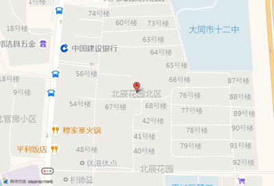 大同北辰花园房价多少,大同北辰花园户型图