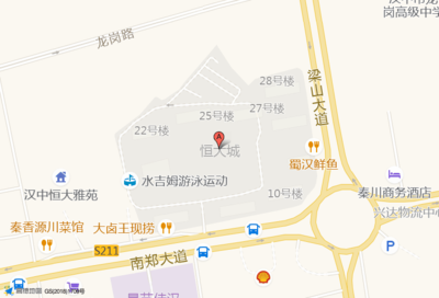 汉中恒大城二手房价格走势,汉中恒大城的房子怎么样