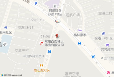 常州嘉宏空港国际星光城,常州嘉宏空港国际星光城怎么样