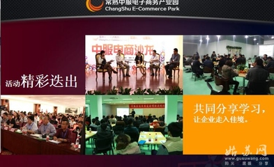 常熟租房子哪个网站最靠谱,常熟租房信息的网站