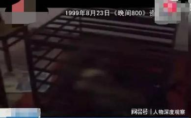 我要找500元房子租,五百块钱租房子