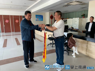 南通出租车电话,南通出租车叫车热线95128