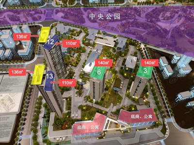 广州番禺越秀和樾府怎么样,番禺越秀和樾府二期规划图