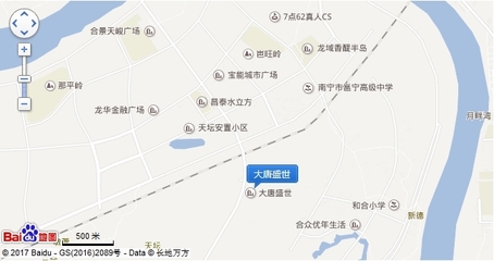 南宁合景天峻二手房急售,南宁合景天峻二手房急售信息