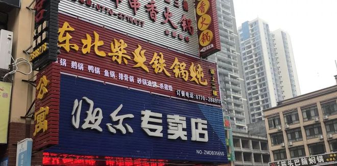 三亚地产中介,三亚地产中介公司电话