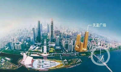 珠江新城天盈广场,珠江新城天盈广场一楼租金多少