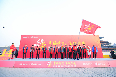 满堂红地产老板,满堂红138套餐