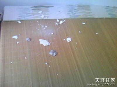 浙江德信房产怎么样,德信浙江拿地