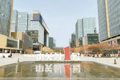 中关村一号属于什么街道,中关村壹号是什么街道