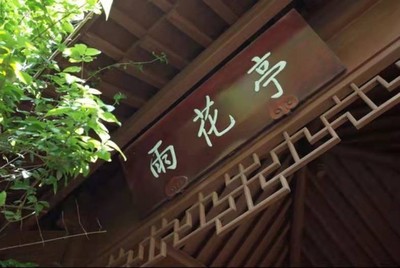 中富航银座,中富航银座到底怎么办