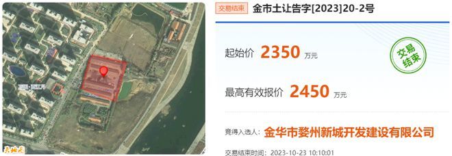 金华房产网万固西江月,金华万固西江月的房子会涨吗