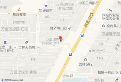 万盛理想国售楼处电话,万盛理想国房子怎么样