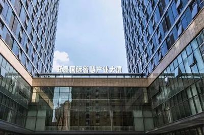 江干区智谷国际人才大厦,杭州市江干区钱潮路369号智谷人才广场一楼