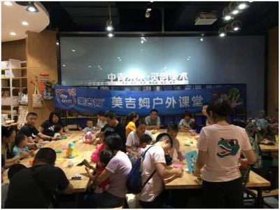 富力城院士廷小区,大学城富力院士廷怎么样