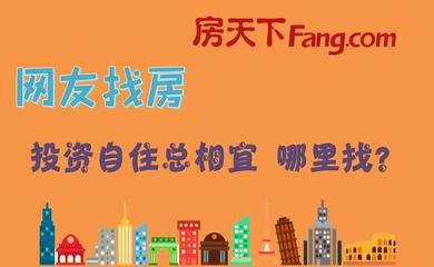 天下网址是多少,天下网登录免费