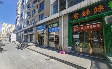 北京找商铺免费转让,北京商铺转让平台哪个最好