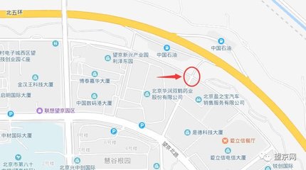朝阳望京最新招聘信息,北京朝阳望京招聘信息