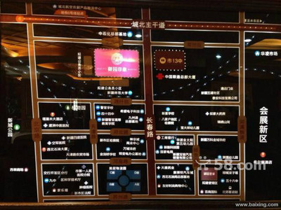 乌鲁木齐买二手房能落户吗,乌鲁木齐二手房可以落户吗