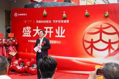 安国盛大花园房价,安国盛大花园房价走势