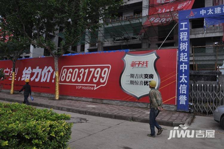 大唐二期二手房信息,大唐二期地址