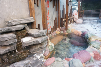 怡兴园温泉,怡园温泉酒店