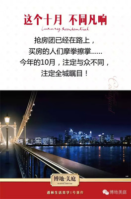 慈溪逍林最新二手房,慈溪逍林最新二手房出售