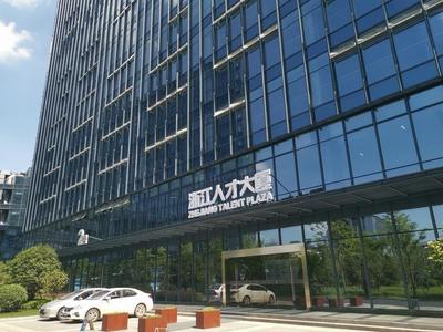 国际人才大厦附近地铁站,国际人才城电话
