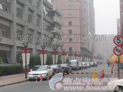 新怡家园业主,新怡家园业主群怎么进