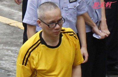东莞太子酒店老板梁耀辉,东莞太子酒店老板梁耀辉现状如何