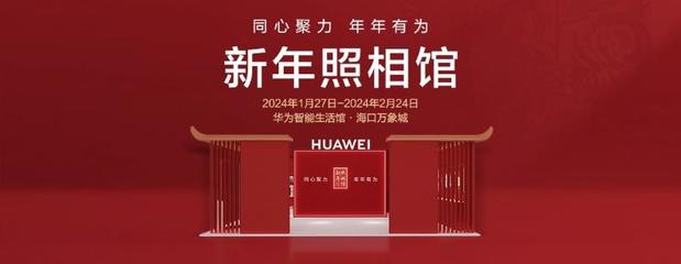 海口万象城有什么好玩的,海口万象城楼盘