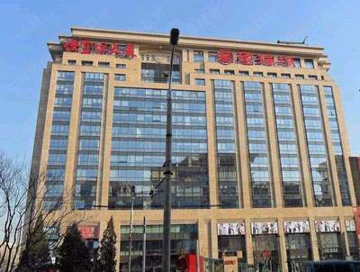 东城区写字楼有哪些,东城区写字楼有哪些楼盘